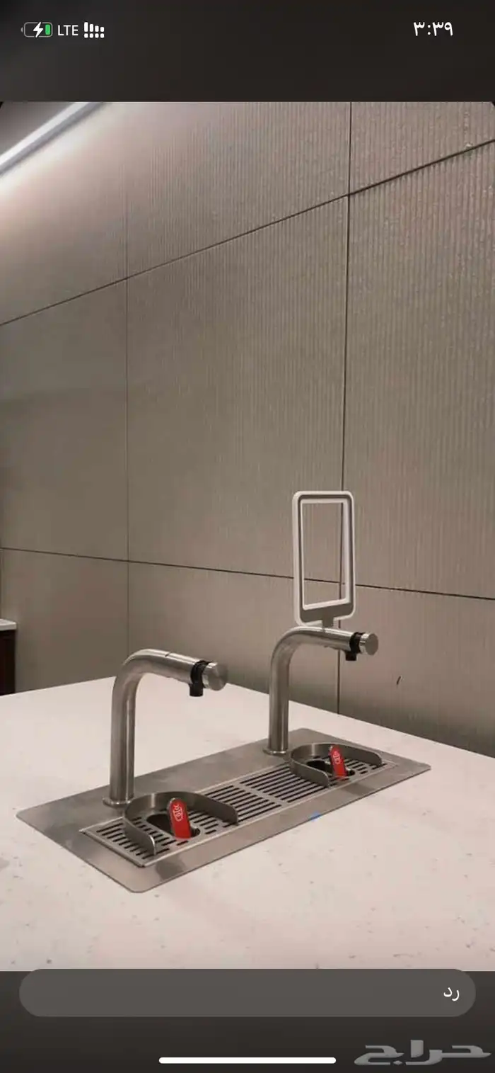 تجهيز مقاهي 2