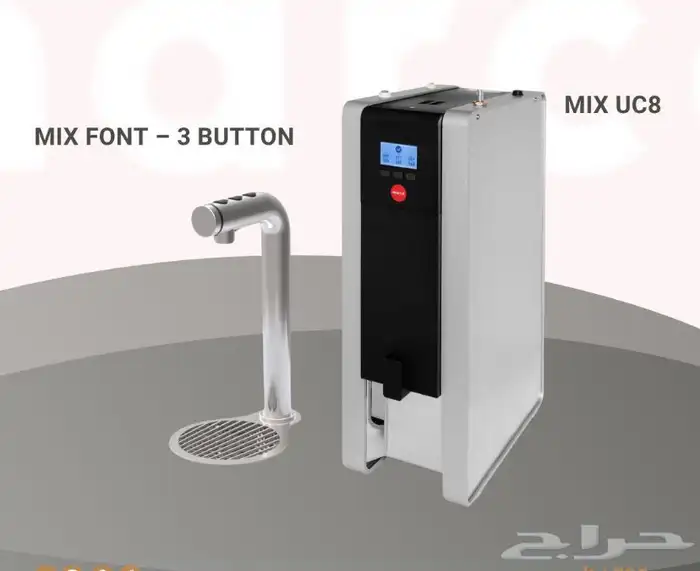 تجهيز مقاهي 0