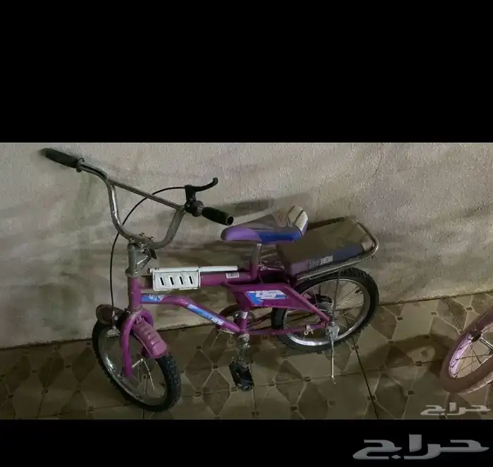 سيكل 1