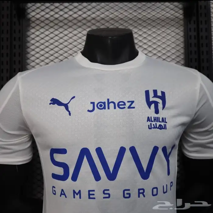 تشيرت الهلال 2026 كاس العالم فئة لاعبين 9