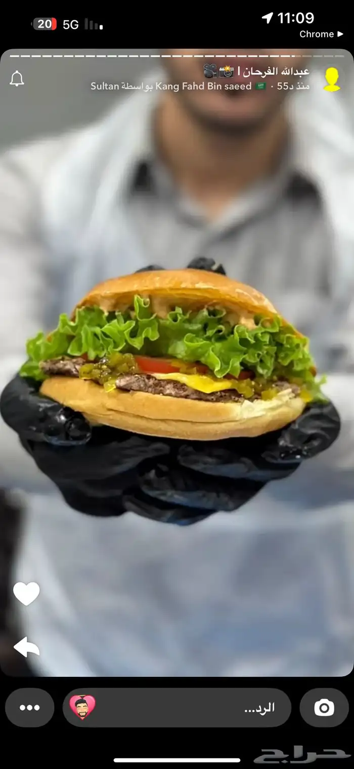 شيف تدريب وتأسيس مطاعم 1