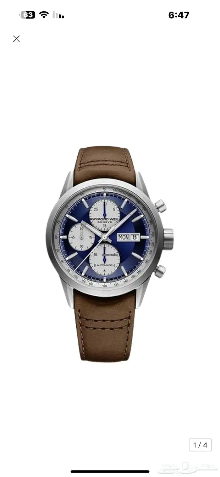 ساعة  RAYMOND WEIL سويسري اصلي 0
