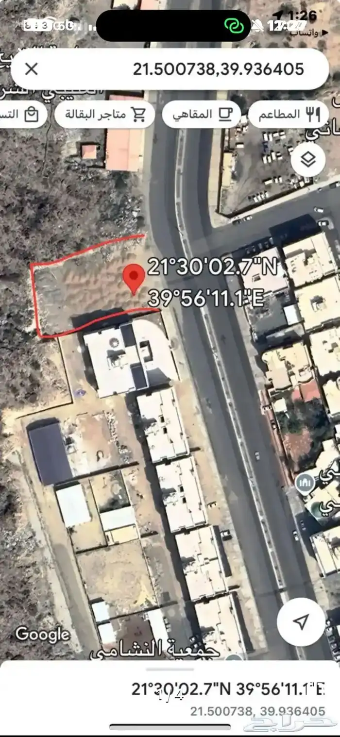 الطايف السيل الصغير الواصليه 2