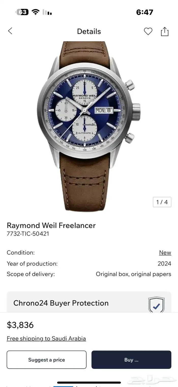 ساعة  RAYMOND WEIL سويسري اصلي 1