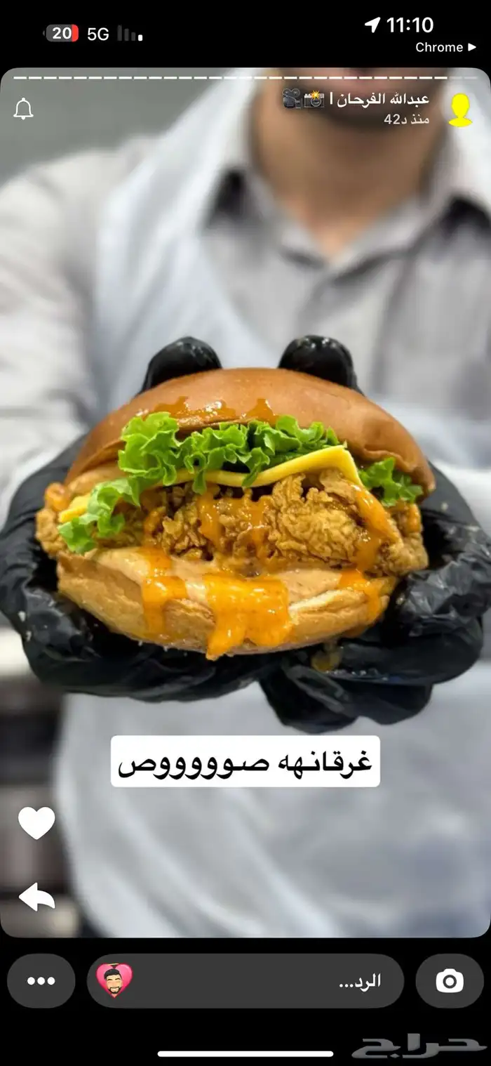 شيف تدريب وتأسيس مطاعم 0