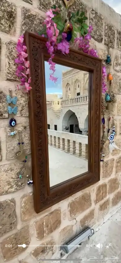 مكتب سياحة رحلات سفر 7