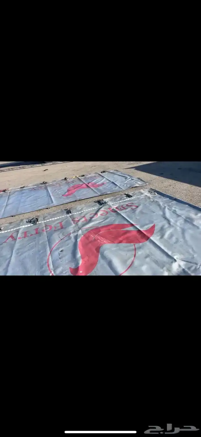 شراعات كرونا 2