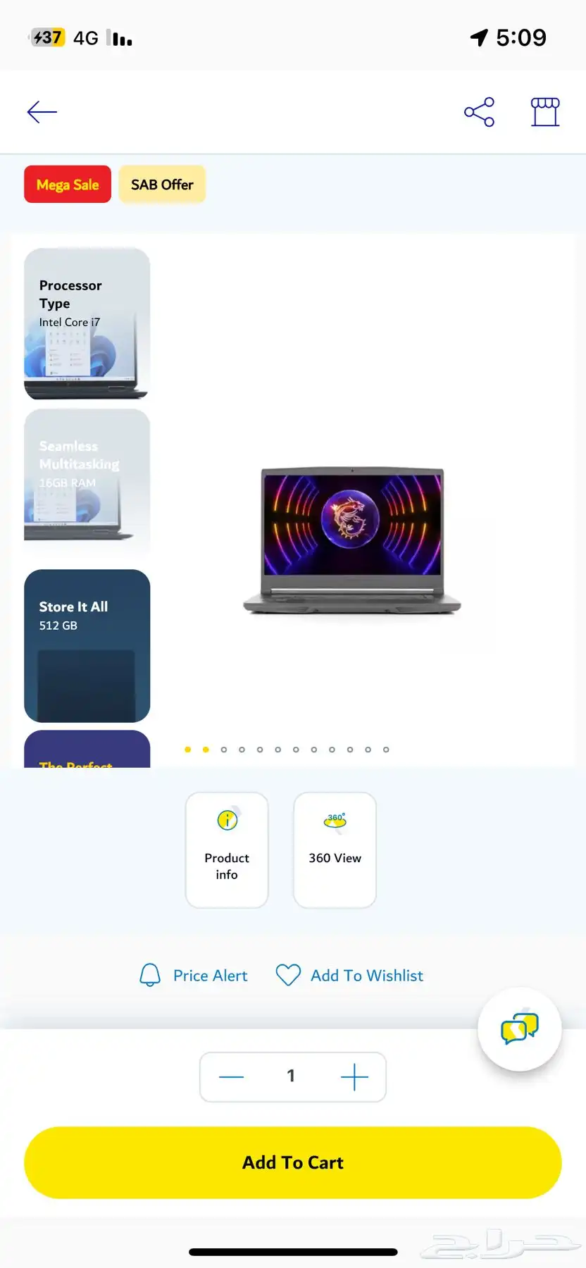 لابتوب العاب 0