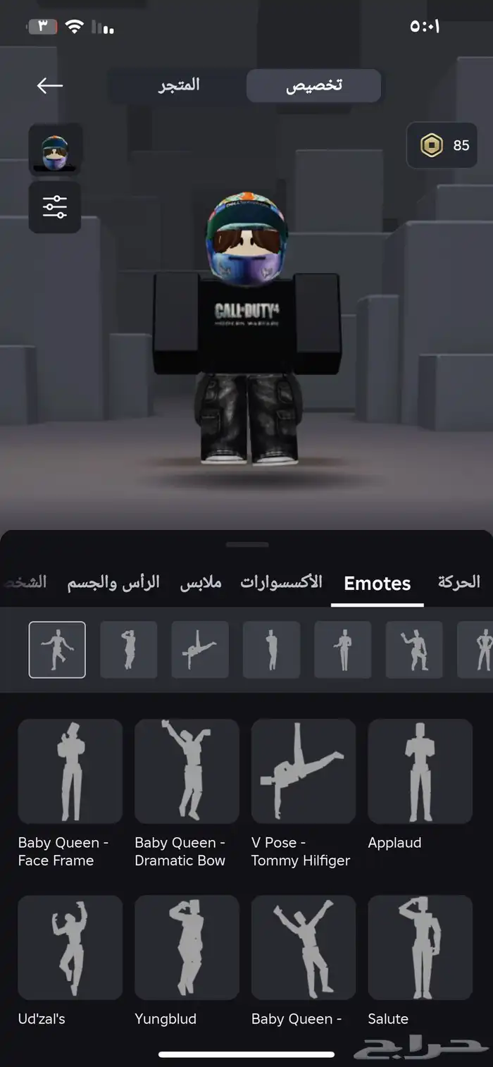 حساب Roblox للبيع على السوم اول للبدل 30