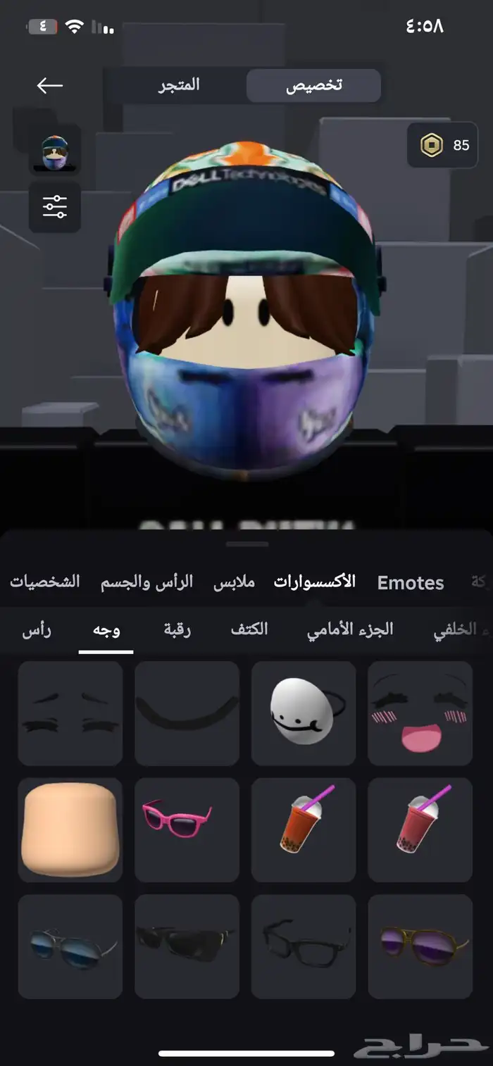 حساب Roblox للبيع على السوم اول للبدل 27