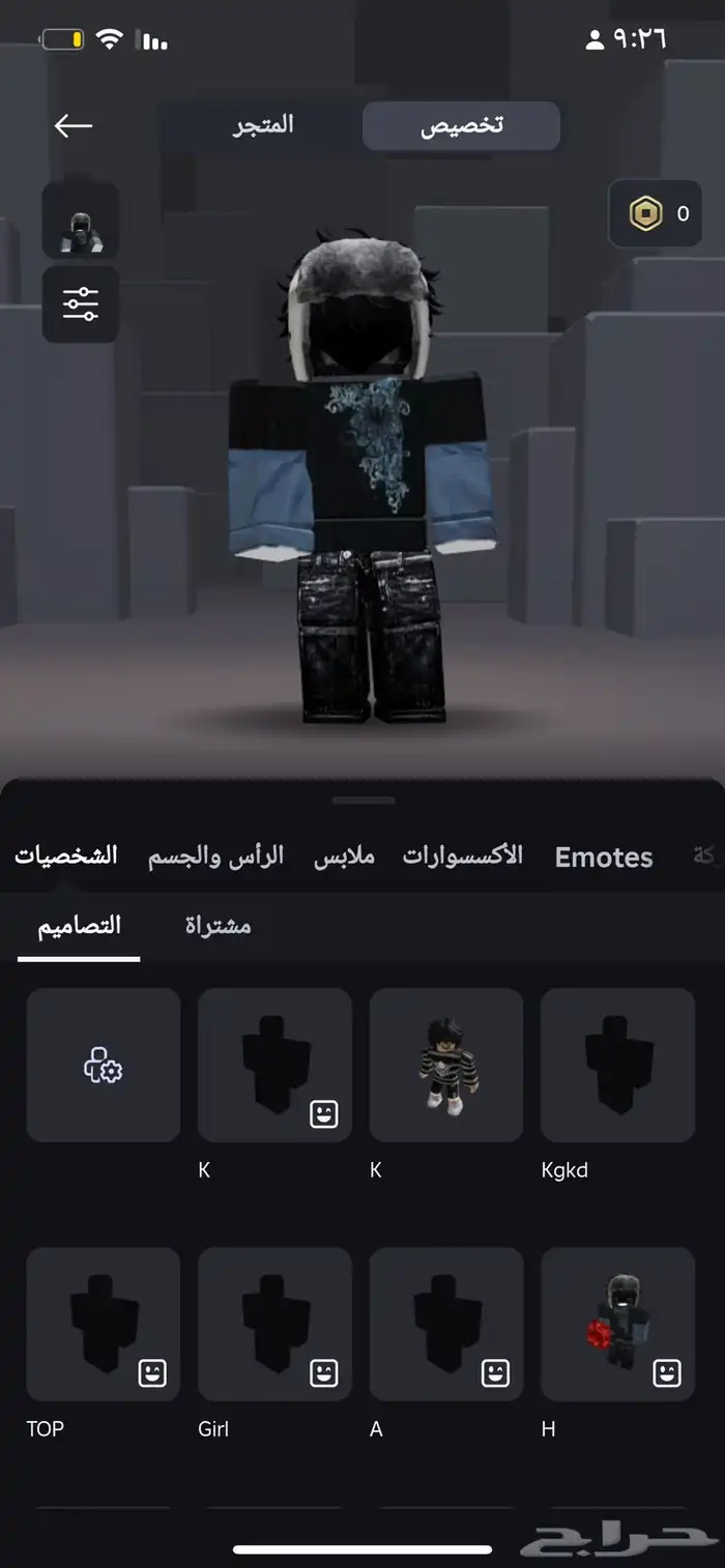 حساب روبلكس 17