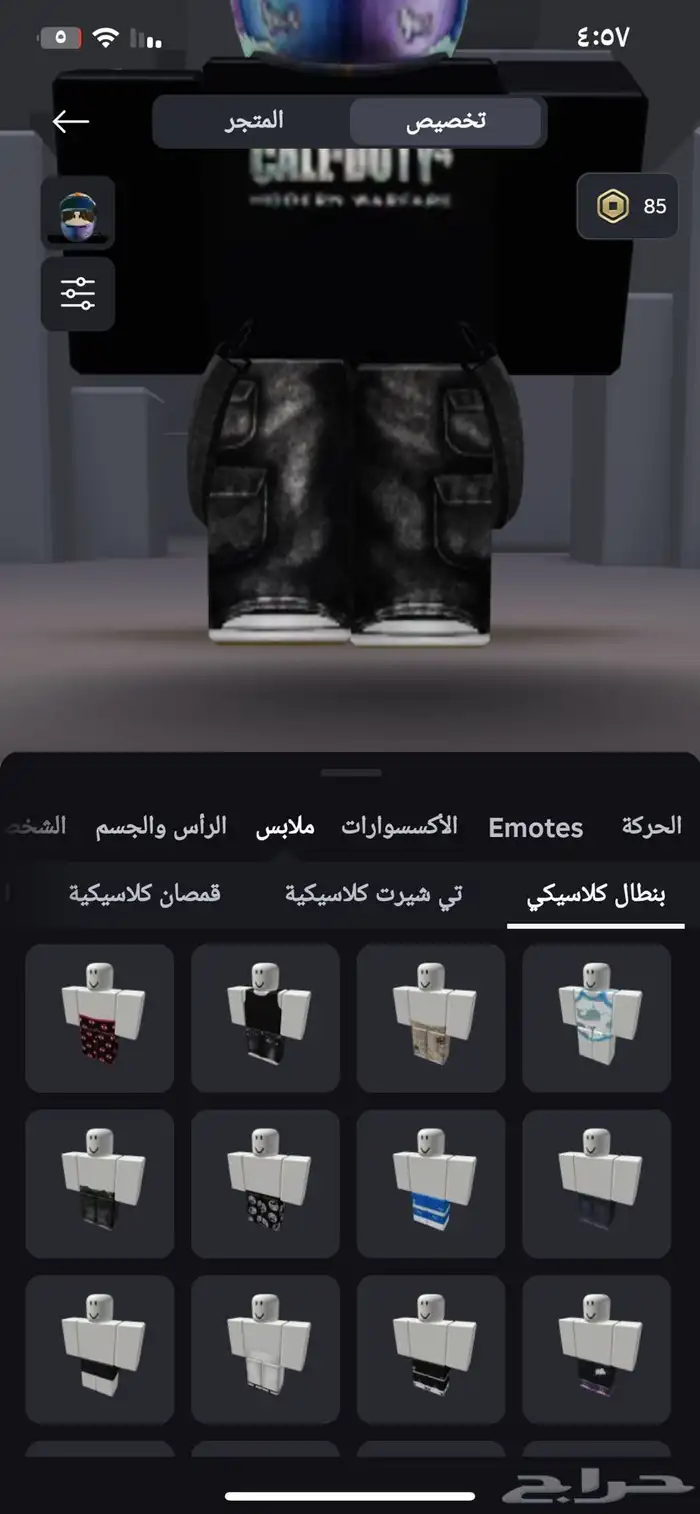حساب Roblox للبيع على السوم اول للبدل 19