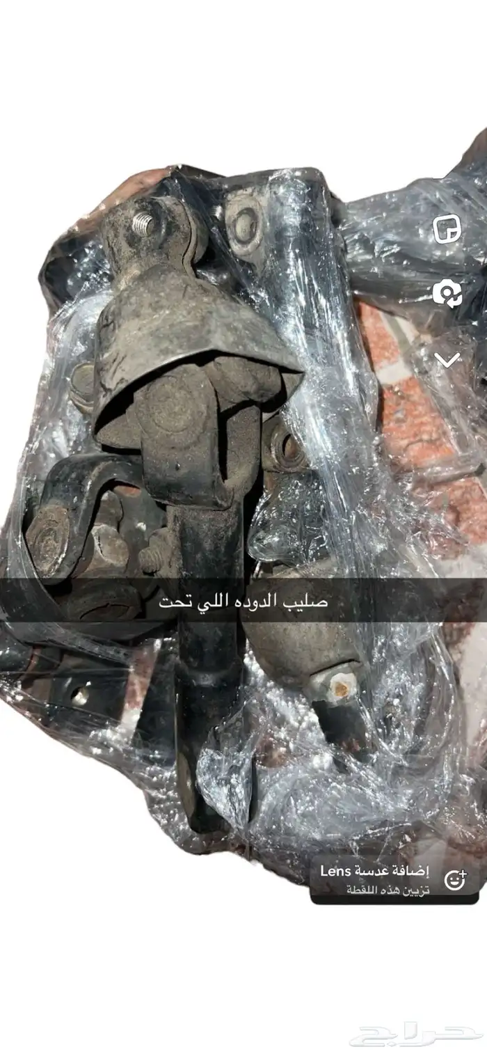 قطع غيار لكزس430 مستورد 43