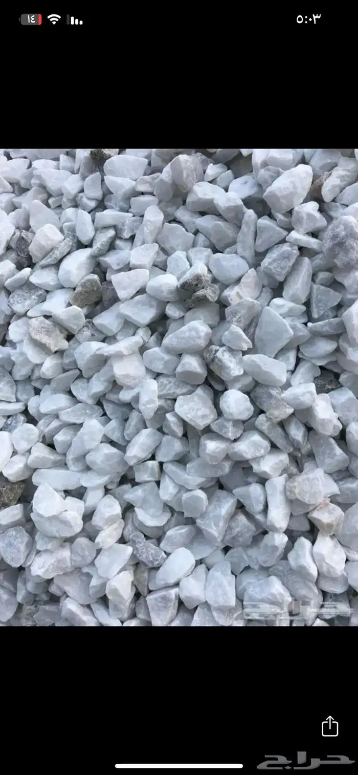 بوبكات للإيجار في منى في المزدلفه العرفات في أي مكان في أنحا 8