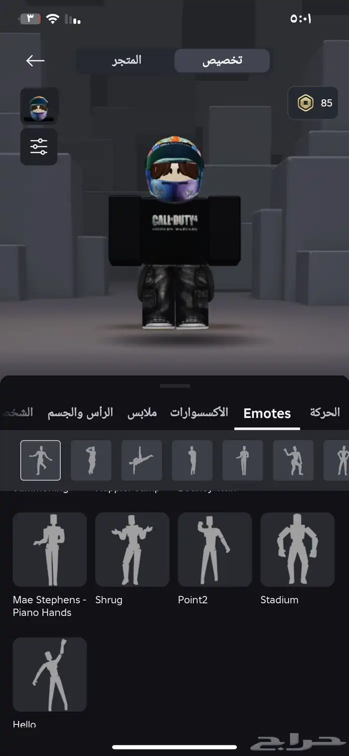 حساب Roblox للبيع على السوم اول للبدل 31