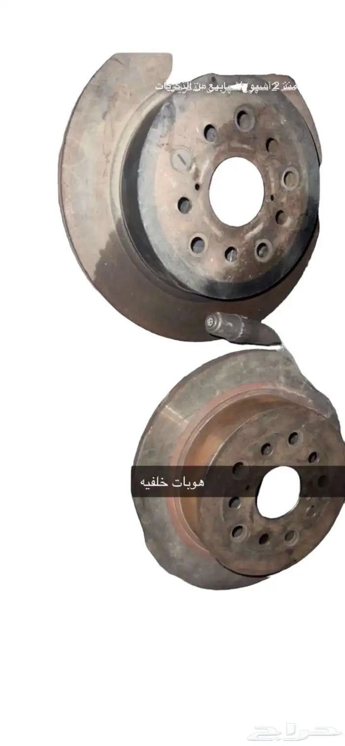 قطع غيار لكزس430 مستورد 40