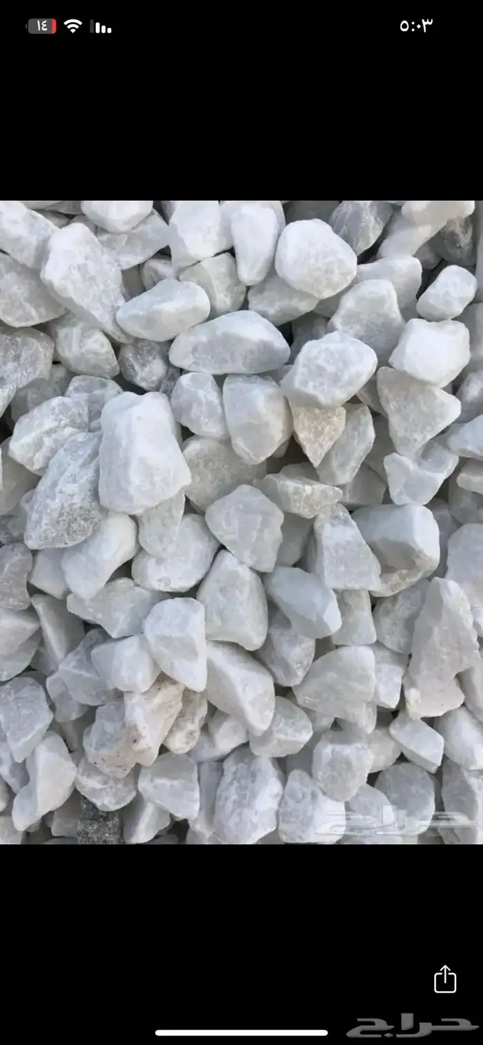 بوبكات للإيجار في منى في المزدلفه العرفات في أي مكان في أنحا 9