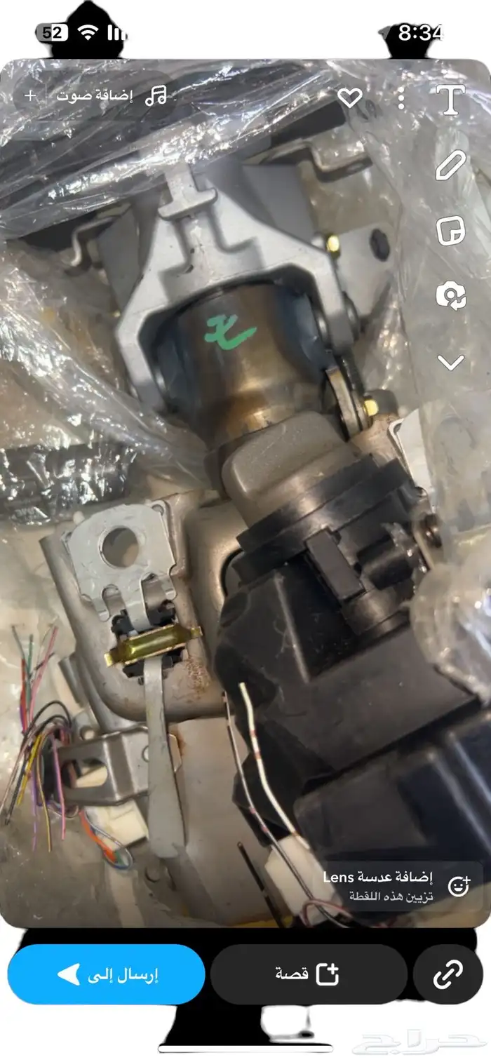 قطع غيار لكزس430 مستورد 47