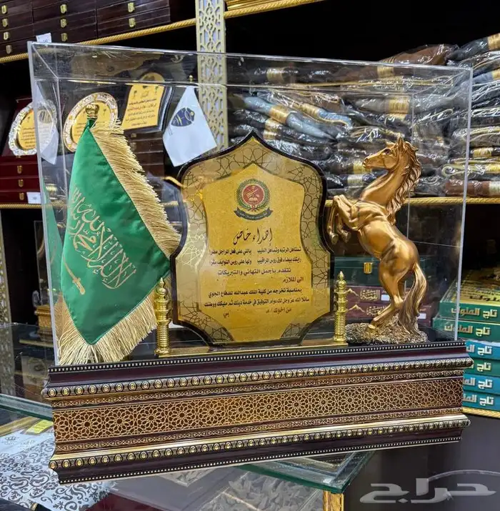 دروع تخرج ضباط سيف تخرج ملازم اطقم هدايا تخرج ترقية بشت 1