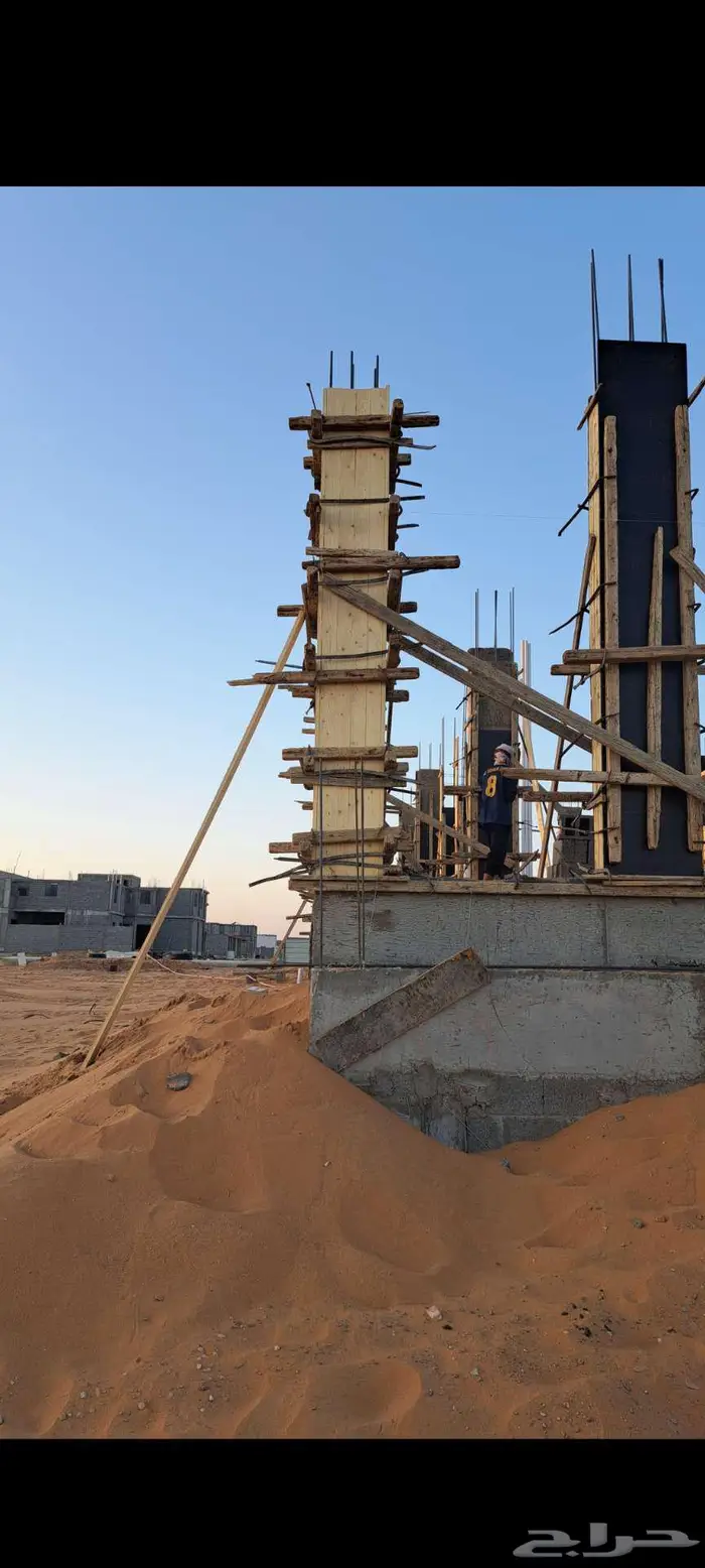 مقاول معماري 1
