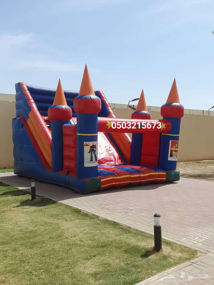 اجار نطيطه نطيطات ملعب صابوني زحليقه مائيه 10