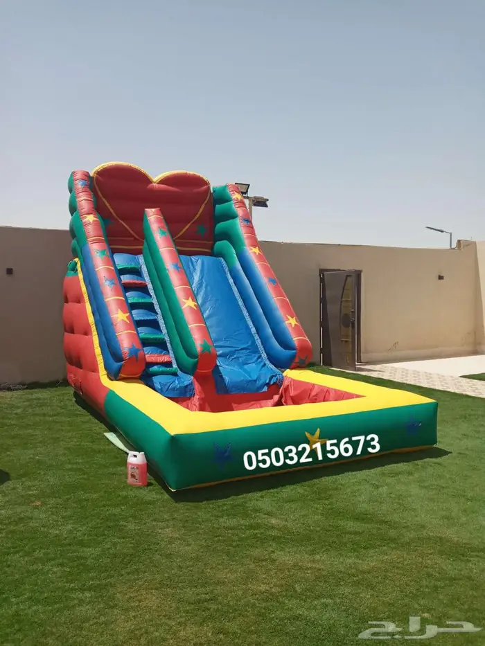 اجار نطيطه نطيطات ملعب صابوني زحليقه مائيه 11