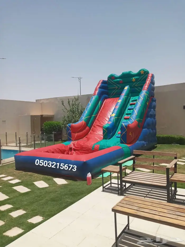 اجار نطيطه نطيطات ملعب صابوني زحليقه مائيه 6