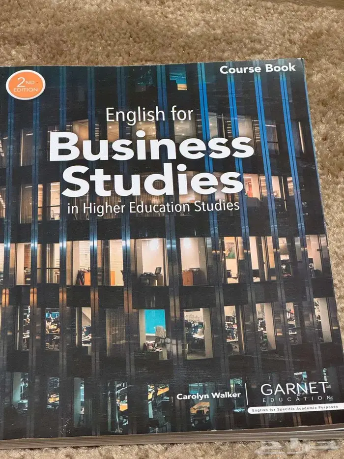 كتاب English For Business Studies بحالة جيده 1