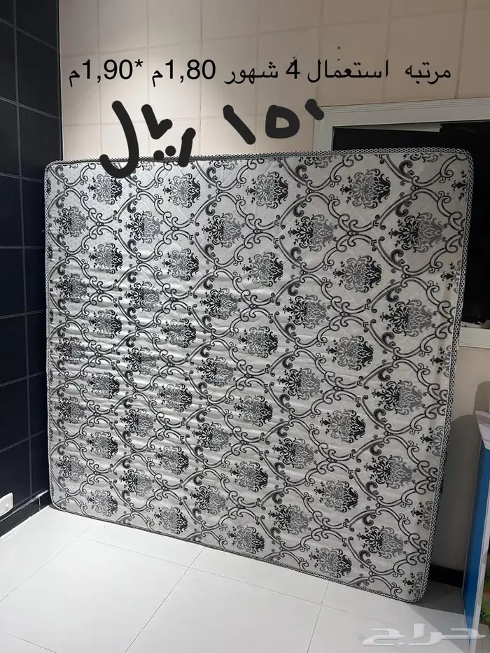 اجهزه واثاث 1