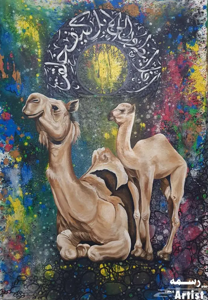 لوحة فنية عن الأبل - رسم ألوان اكريلك   متاحة للبيع   . 0