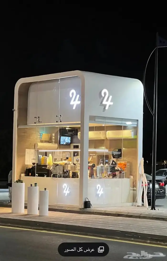 تفصيل كشك درايف ثرو كافيهات 9