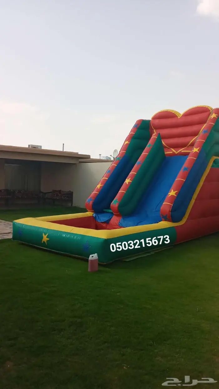 اجار نطيطه نطيطات ملعب صابوني زحليقه مائيه 4