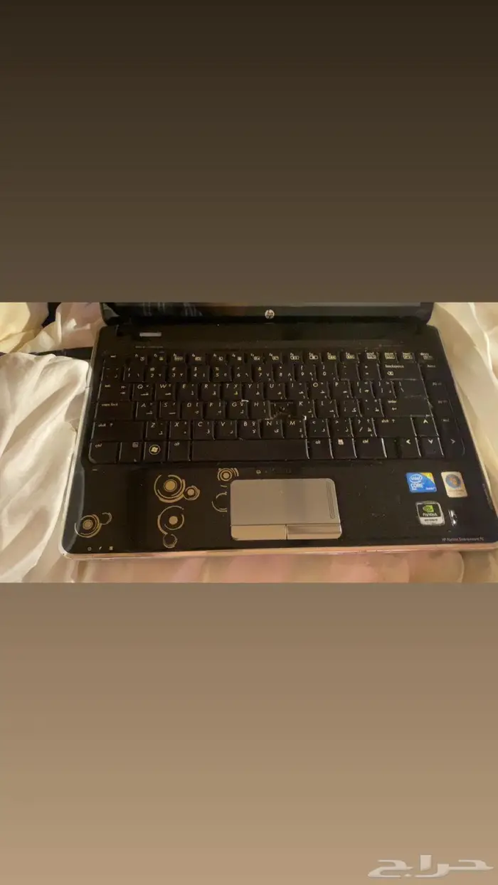 Hp لاب 1