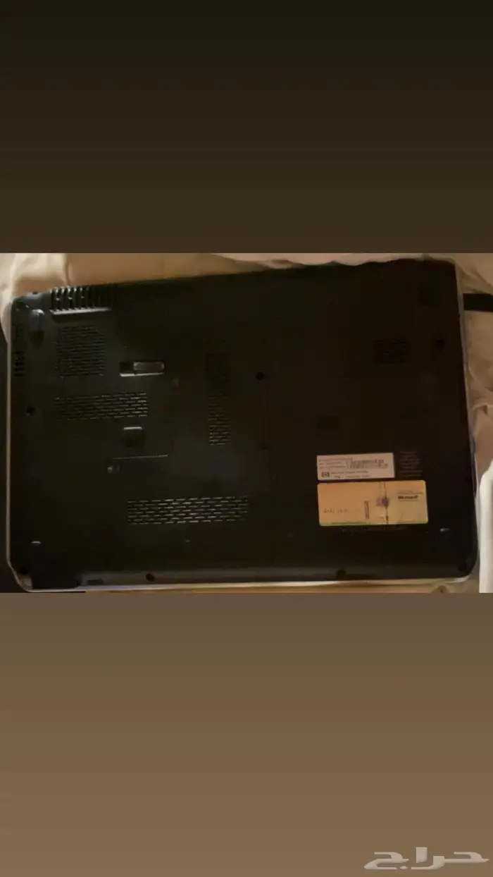 Hp لاب 3