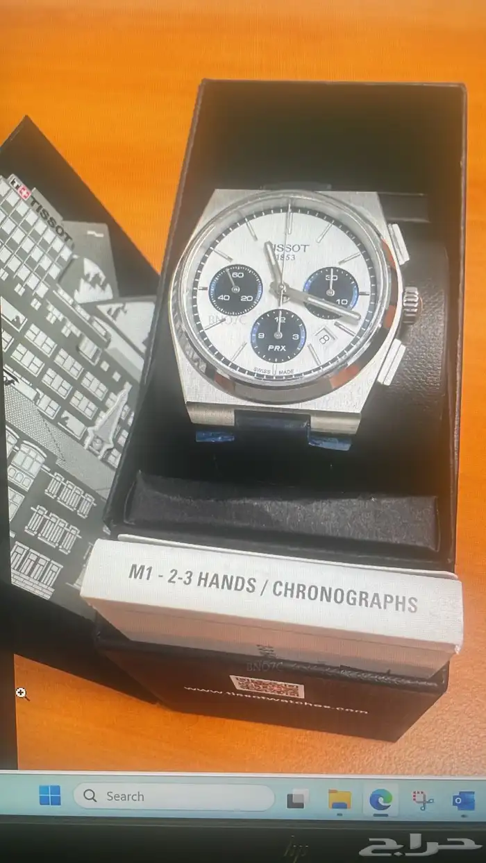 ساعة Tissot تيسوت - تم البيع 3