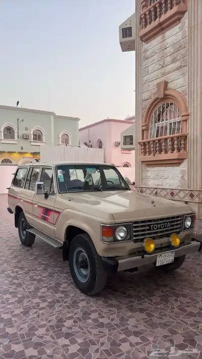 تم البيع 34