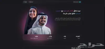 مصمم مواقع 0