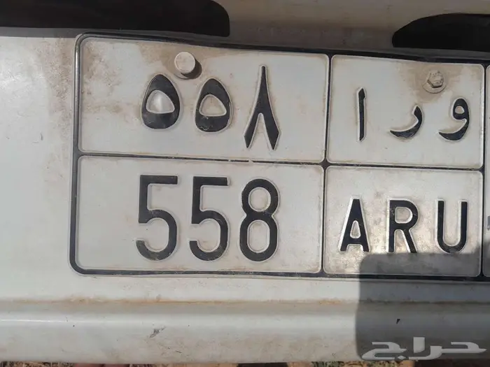 لوحه للبيع 0