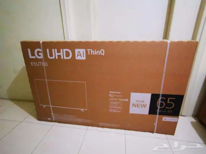 شاشه LG سمارت 4K مقاس 65 بوصه في سيفر داخلي 0