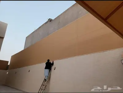 مظلات وسواتر 19
