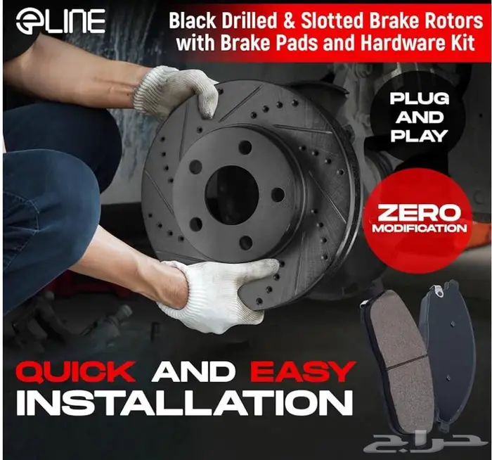 طقم هوندا سيفيكHonda Civic FR   RR Brake Kit (2016 2021) 5