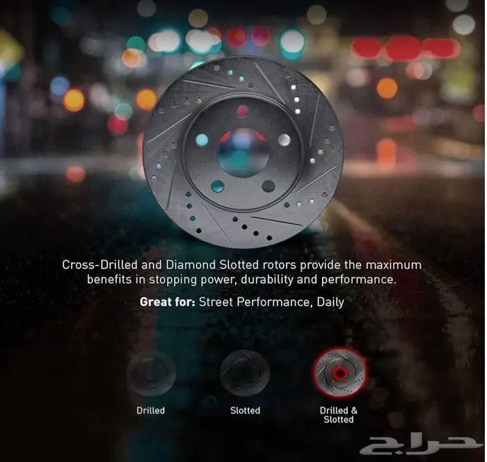 طقم هوندا سيفيكHonda Civic FR   RR Brake Kit (2016 2021) 3