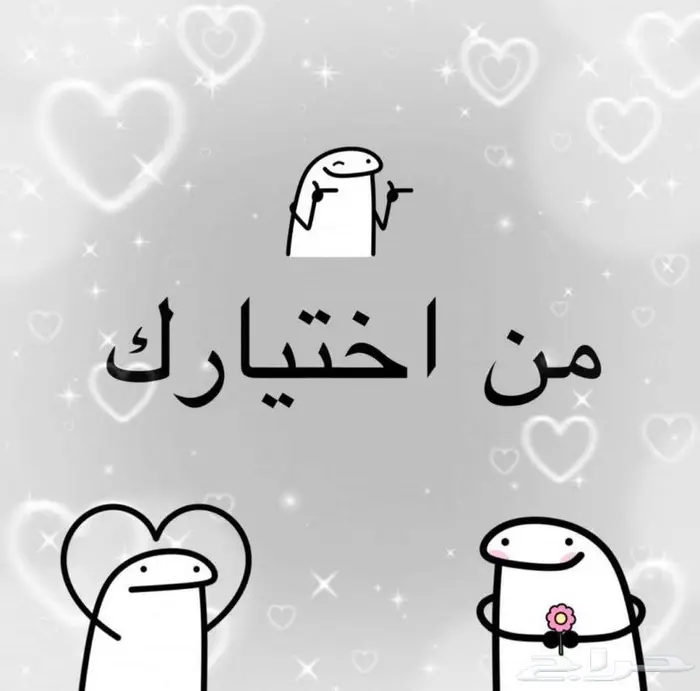 طباعه ستكر بنر بزنس كارد اظرف 6