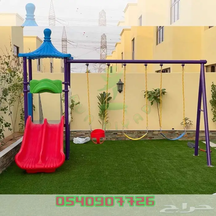العاب الحدائق مناسبه للصغار و الكبار فايبر جلاس اطلبها لان 1