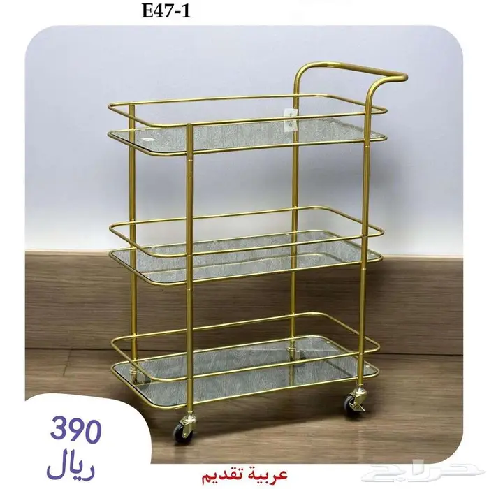 عربيات تقديم فخمة .. عربية ملكة 0