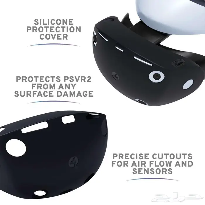 (جديد)مجموعة الحماية والراحة Comfort Protect Kit for PSVR2 1