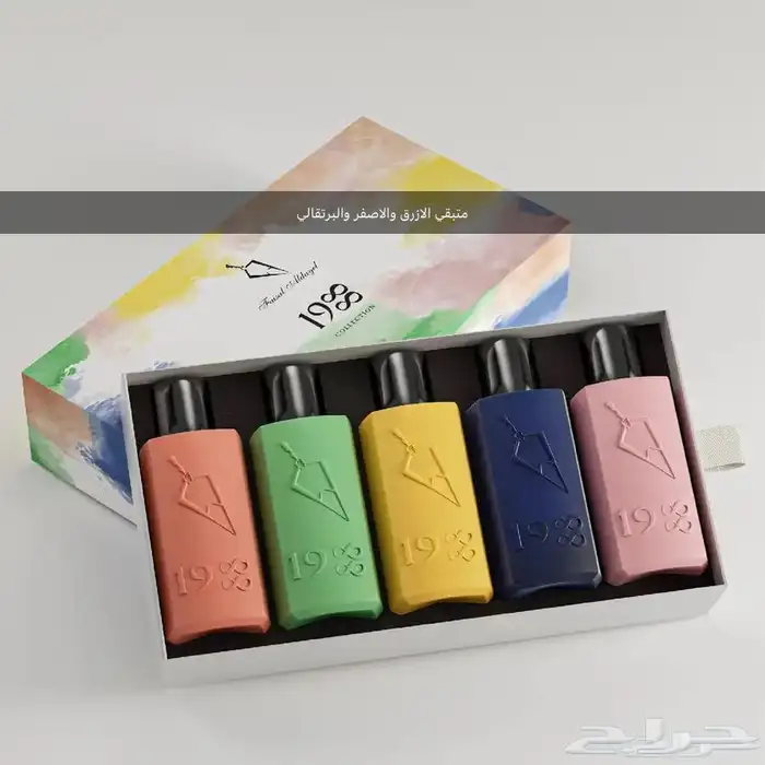 عينات عطور اصلية جديدة 9