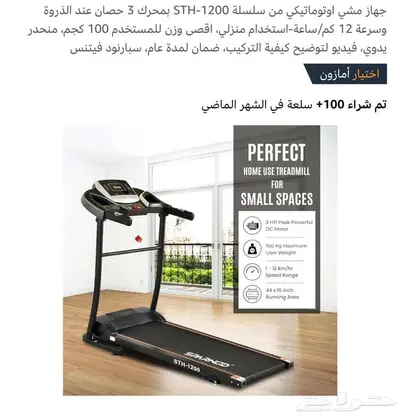 RUQB 3024 - ابى فضل الاجل قرطبه index