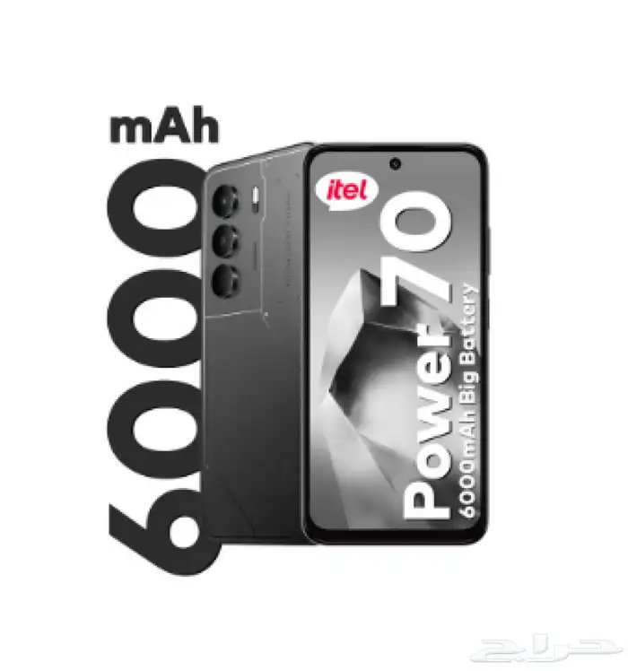 جوال P70 من ايتل موديل جديد 0