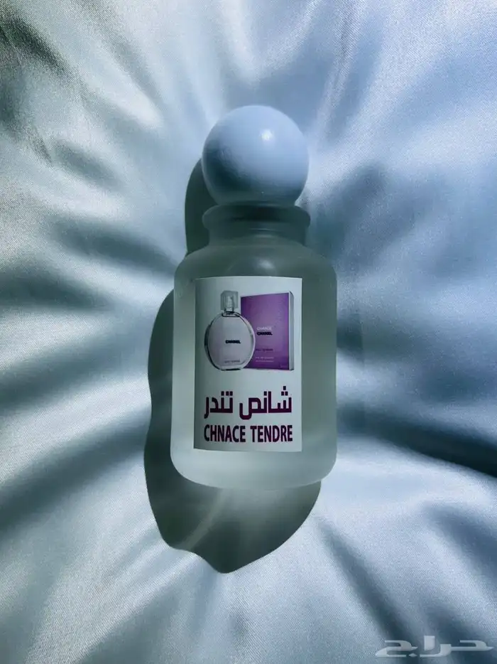 عرض 3عطور ب129 مستوحاه من البراندات 22